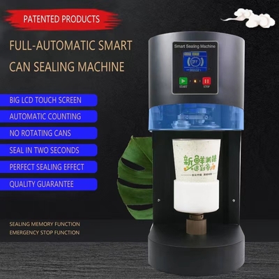 गैर घूर्णी स्मार्ट बाउल सीलिंग मशीन 110V/220V